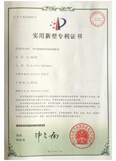 3044AM永利集团智能主营堆垛架,仓储笼,仓库笼。