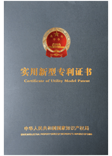 3044AM永利集团智能主营堆垛架,仓储笼,仓库笼。