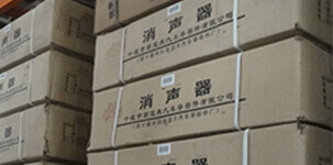 3044AM永利集团智能主营堆垛架,仓储笼,仓库笼。