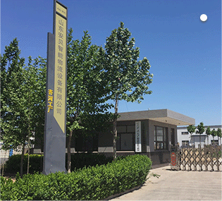 3044AM永利集团智能主营堆垛架,仓储笼,仓库笼。