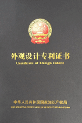 3044AM永利集团智能主营堆垛架,仓储笼,仓库笼。